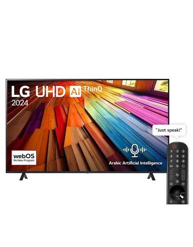 LG SMART 75UR80006LC 